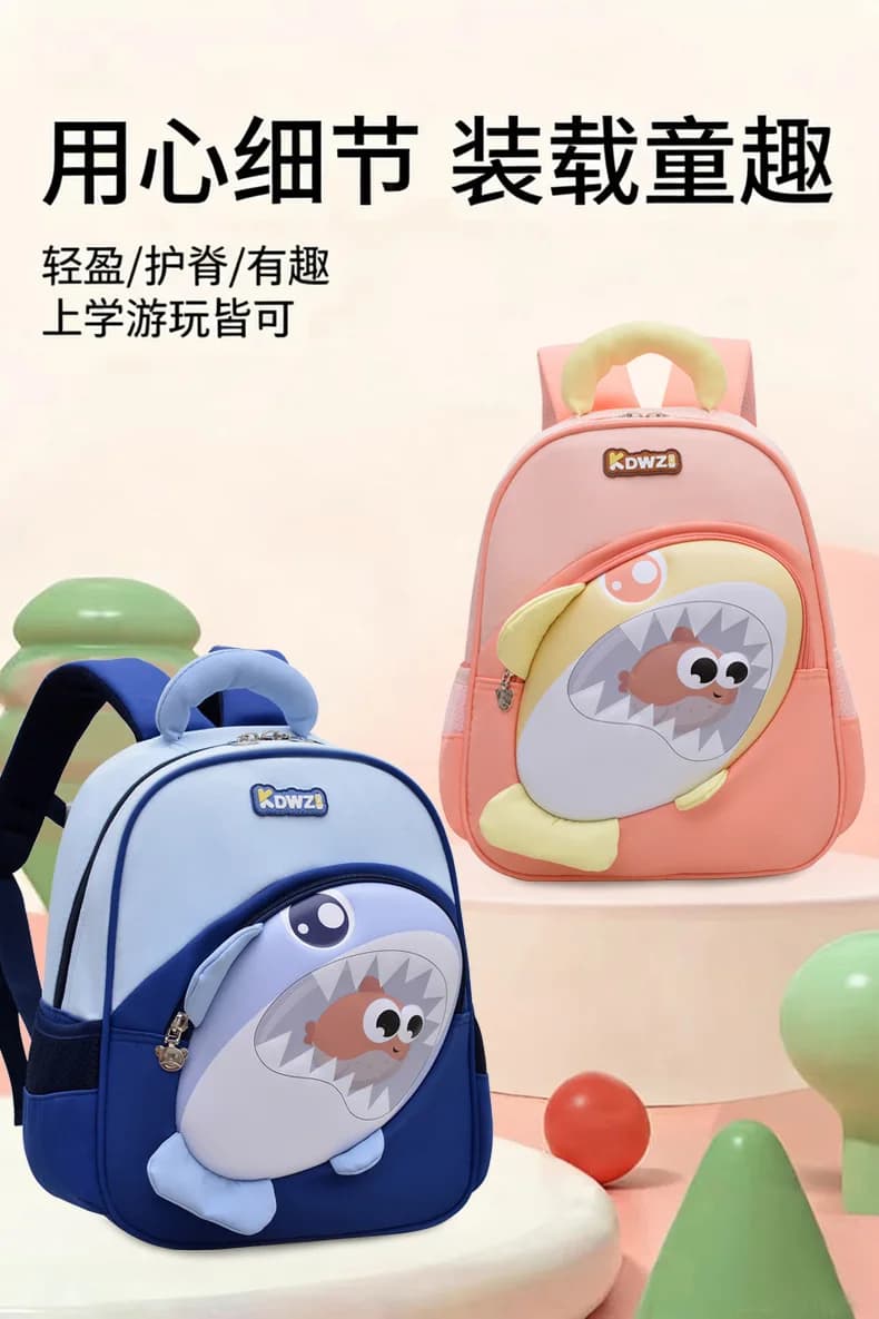 Zaino a Forma di Squalo Cartone Animato per Bambini dell'Asilo, Borsa Scolastica Facile da Trasportare per Bambini e Bambine, Zainetto per Libri, Ritorno a Scuola