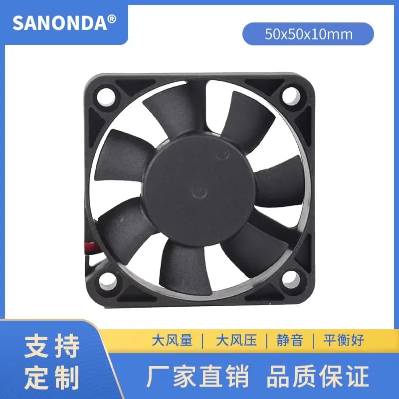 5010 DC Cooling Fan for Gamepad Fan Charger Power Fan 5V 12V Industrial DC Fan