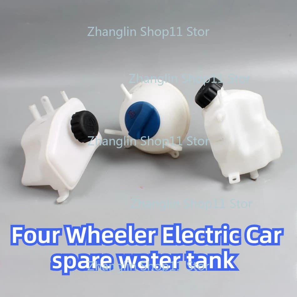 1pc water bottle cylindrical motor dedicated water tank replacement electric kettle four wheel electric car accessories