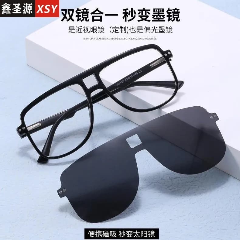 Occhiali polarizzati TR90 per miopia, occhiali da sole da uomo e da donna, clip magnetici due in uno, occhiali da sole anti-ultravioletti.