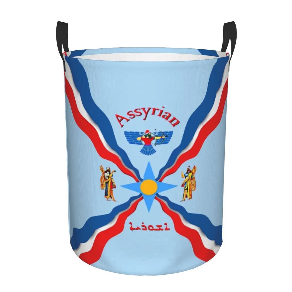 Axle holder basket Suryoyoyo folding basket in old Aram for children's toys bag