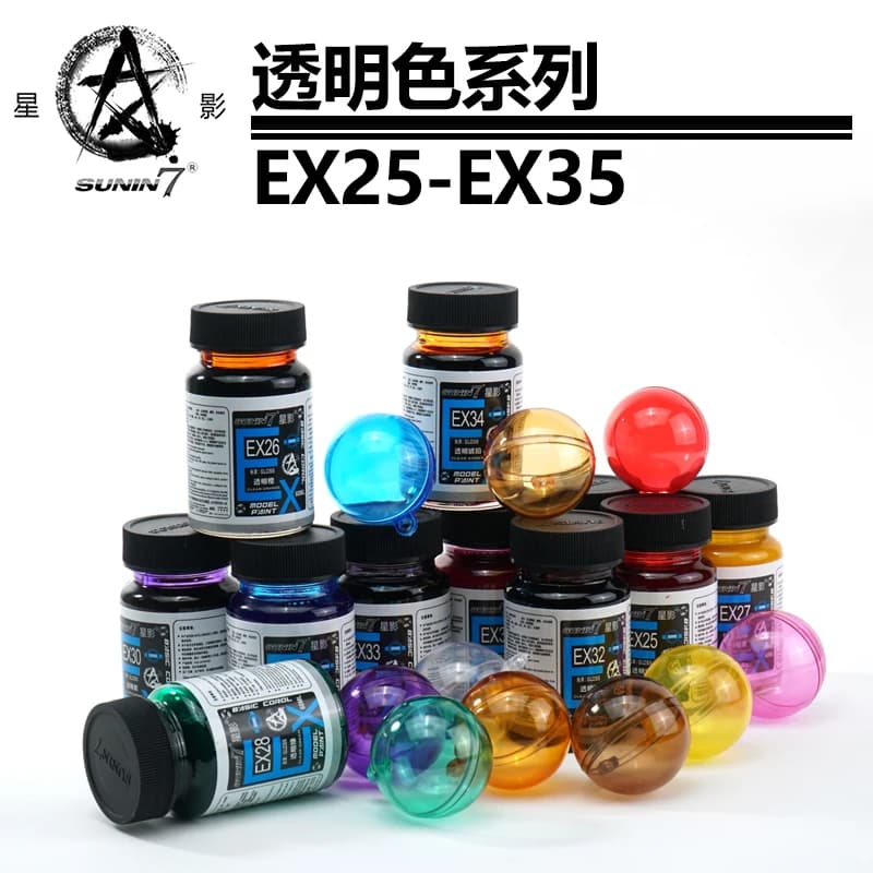 Transparent Color Oil Paint Military Model Coloring Tool Auxiliary Materials Consumables 60ML Large Bottle EX25~EX35
