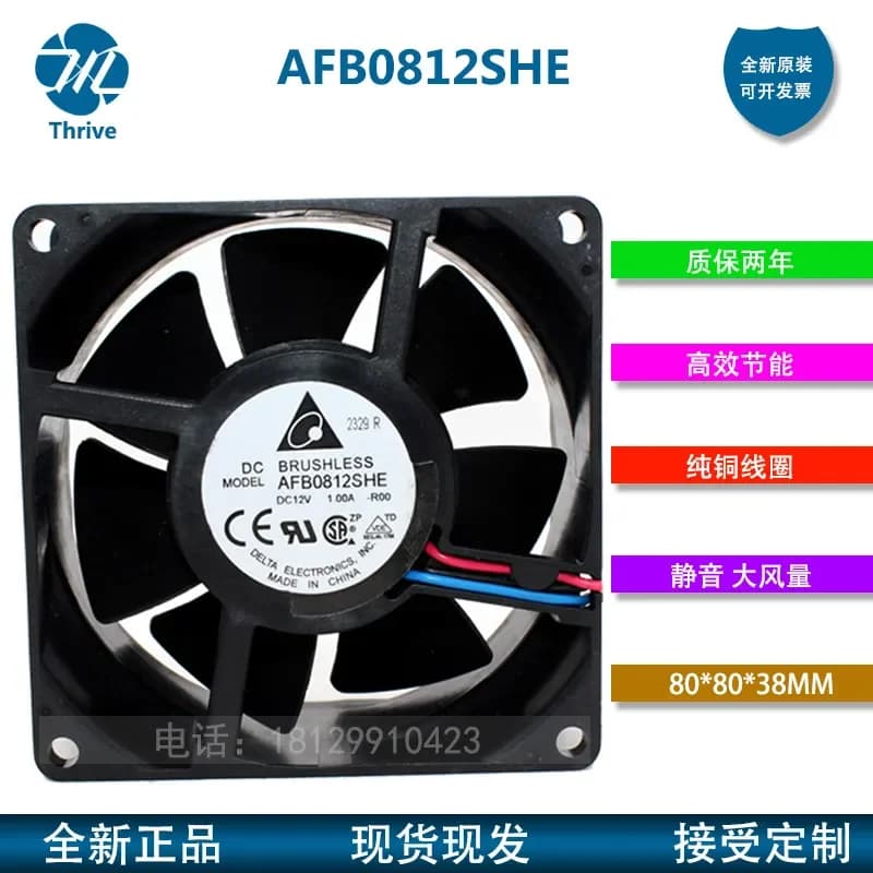 AFB0812SHE Delta Fan for 12 V 80 mm x 38 mm PWM Server Cooling Fan for 1 A