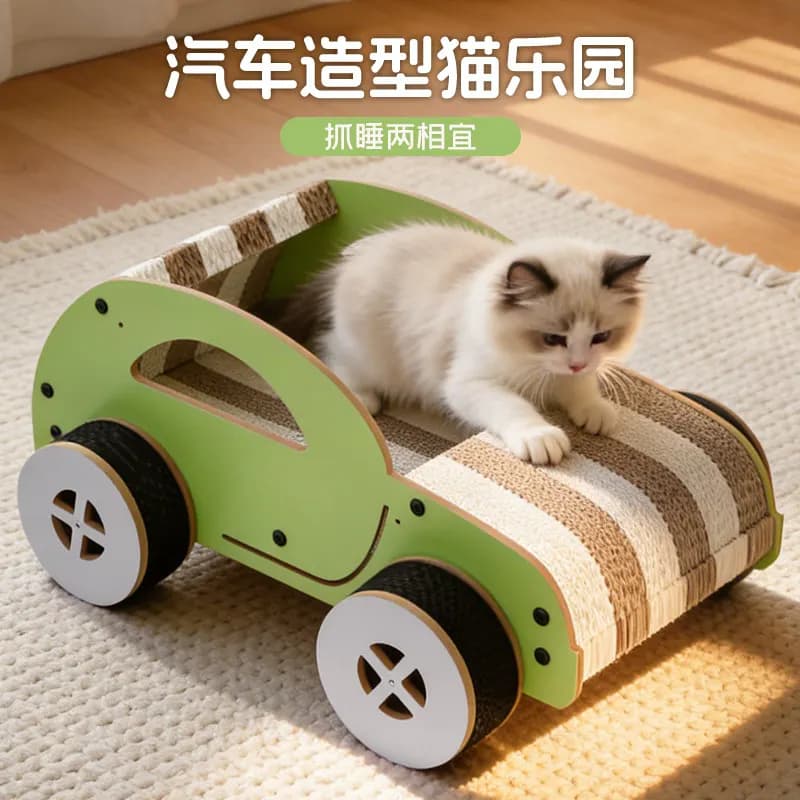 Durable Non-Shedding Cat Scratcher & Bed Combo, Corrugated Cardboard Car-Shaped Sofa Protector & Climbing Toy for Indoor Cats.
