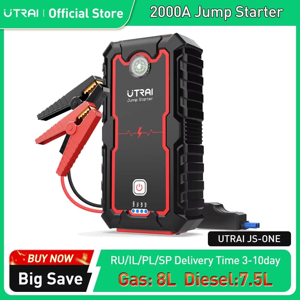 UTRAI Power Bank 2000A Jump Starter Portable Charger Car Booster 12V Automatic Starter Device Battery Starter for Emergency Car