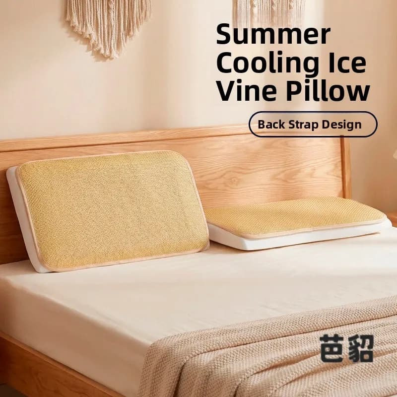 Adult Ice Silk Vine Pillowcase Summer Cool Mat Tied Single Person Pillow Cover Breathable Lightweight Durable Bedding Accesso...