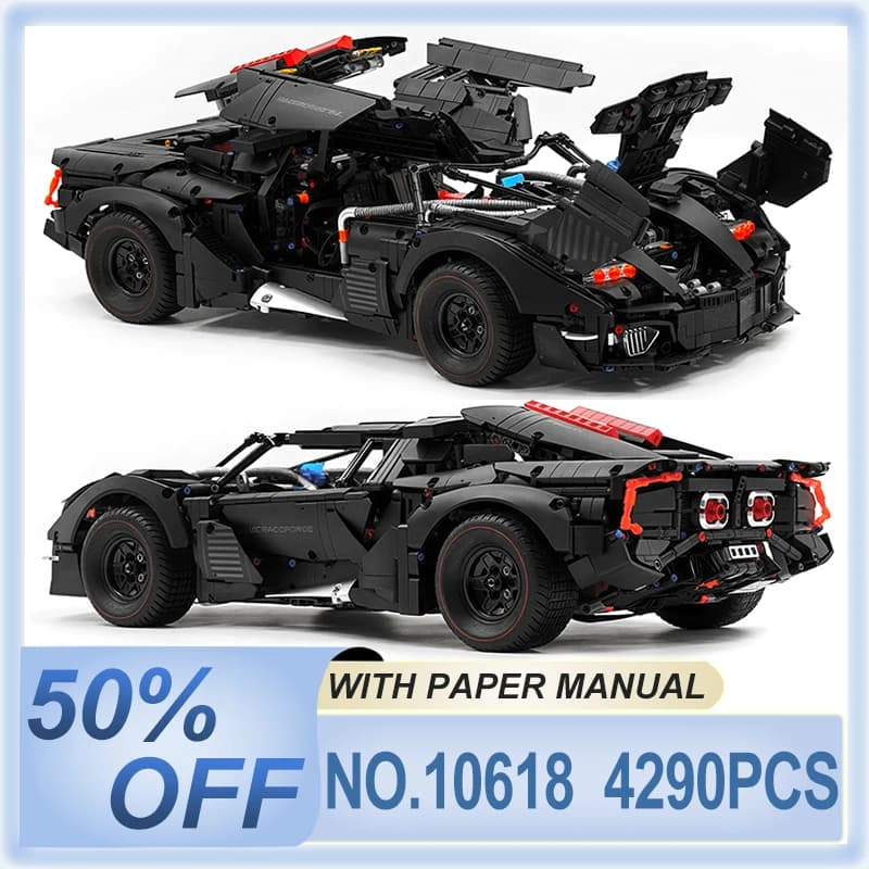 GULY Heavy Armored Vehicle 10618 Building Blocks Technical Super Sports Car Model Bricks DIY Toys Boy Chrismas Gifts