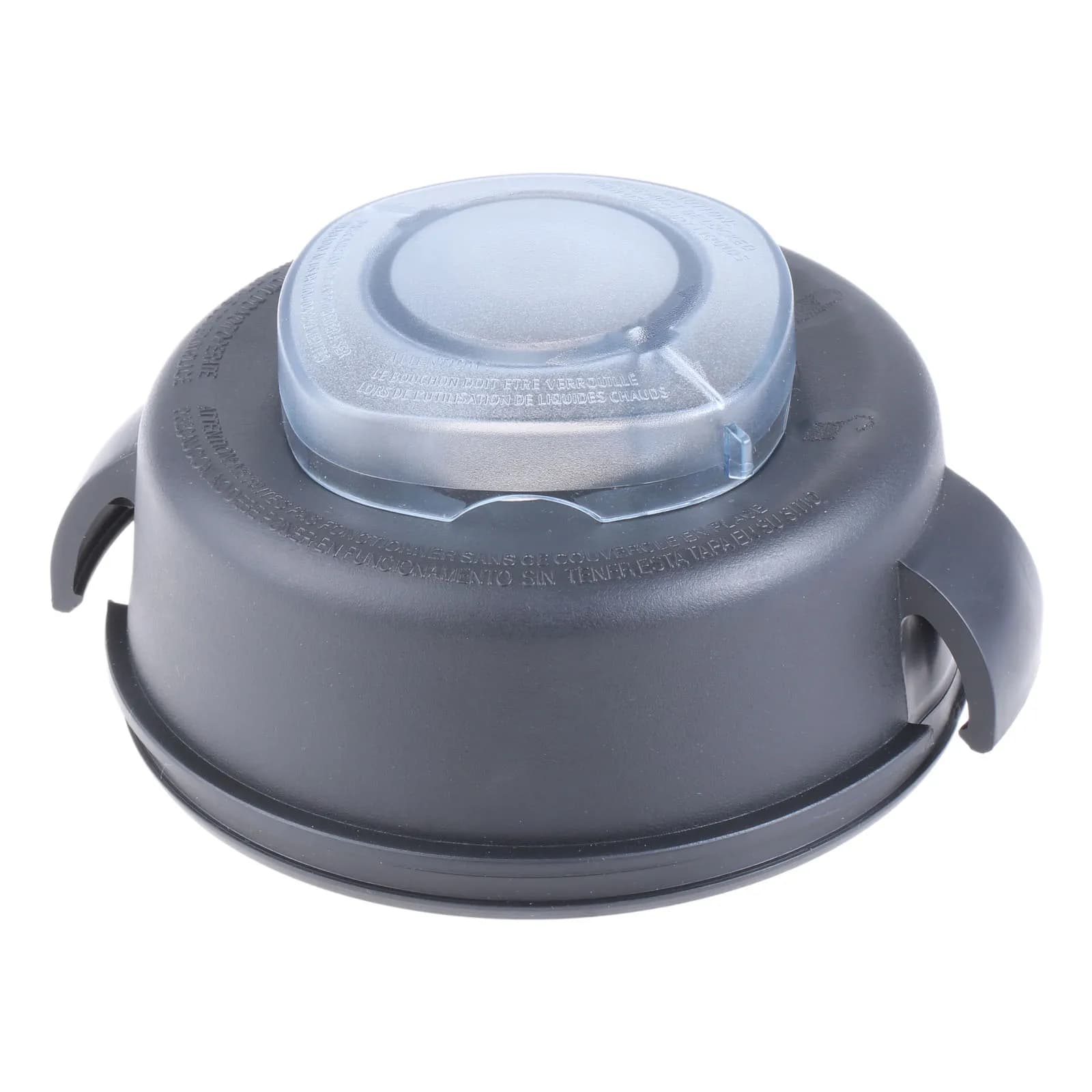 Coperchio per Frullatore in 2 Parti con Tappo, Ricambio per Contenitore Vitamix Eastman Tritan High Profile da 64oz, Grado Alimentare