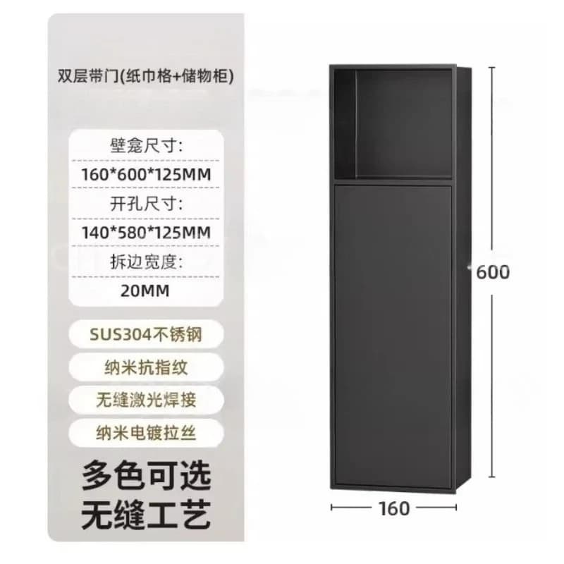 Nicchia per WC in Acciaio Inox 304, Porta Scopino Nascosto, Nicchia Incorporata per Portarotolo, Contenitore per Salviette Integrato