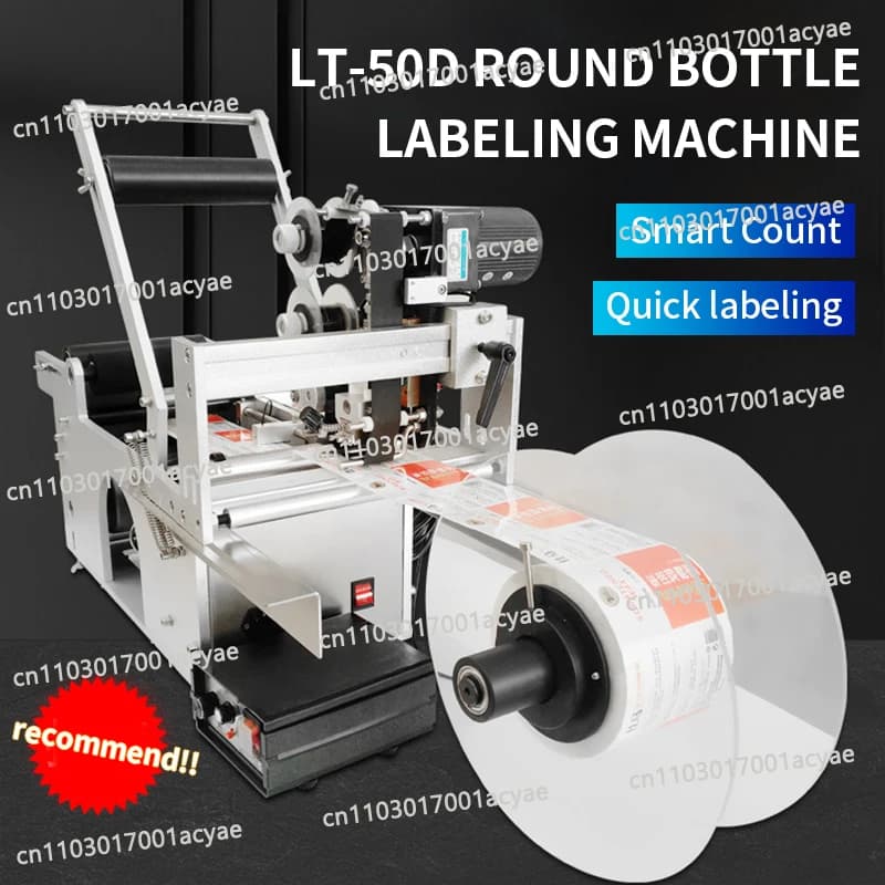 LT-50D Semi-Automatic Round Bottle Labeling Equipment – Sticker Applicator for Cosmetic, Food & Beverage Containers