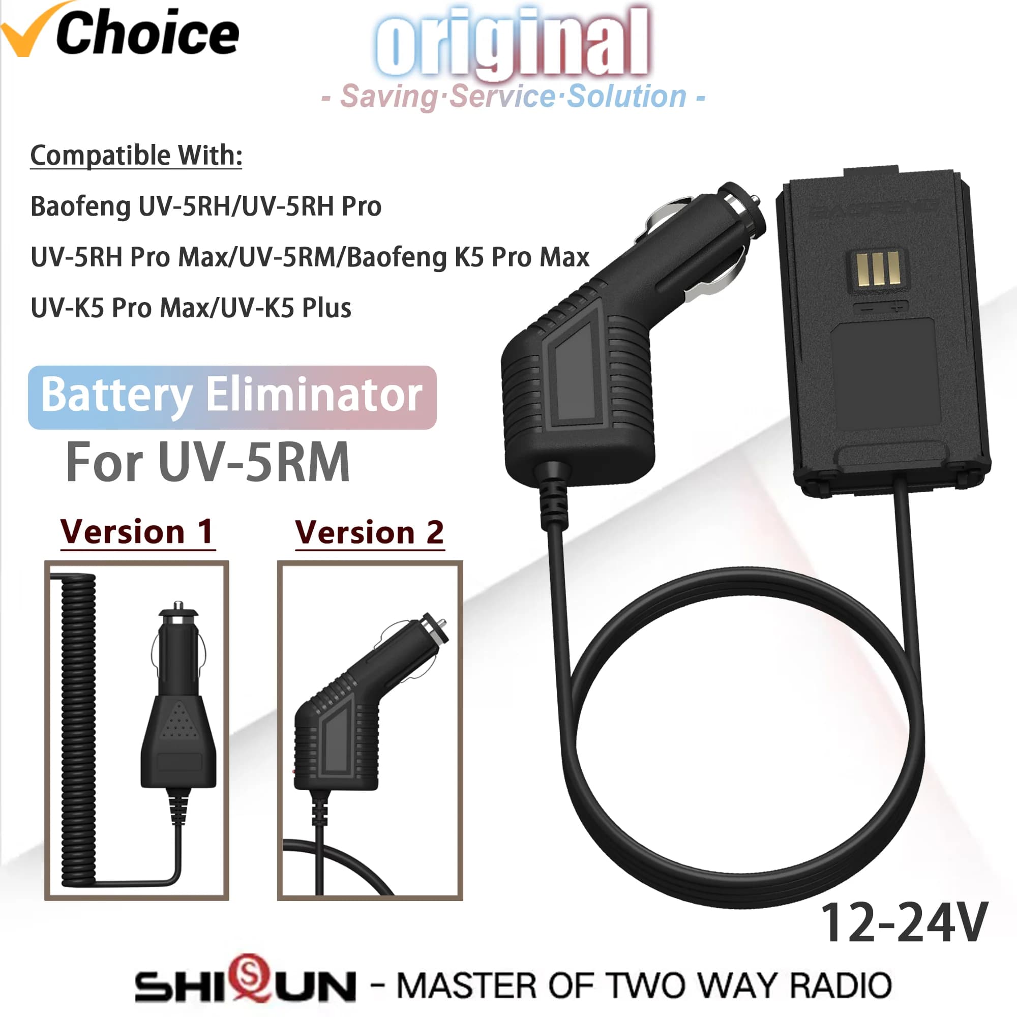 Baofeng K5 Pro Max UV5RM Battery Eliminator Car 12V-24V Lighter Charger for UV5G Plus UV-5RH Walkie Talkie Accessories