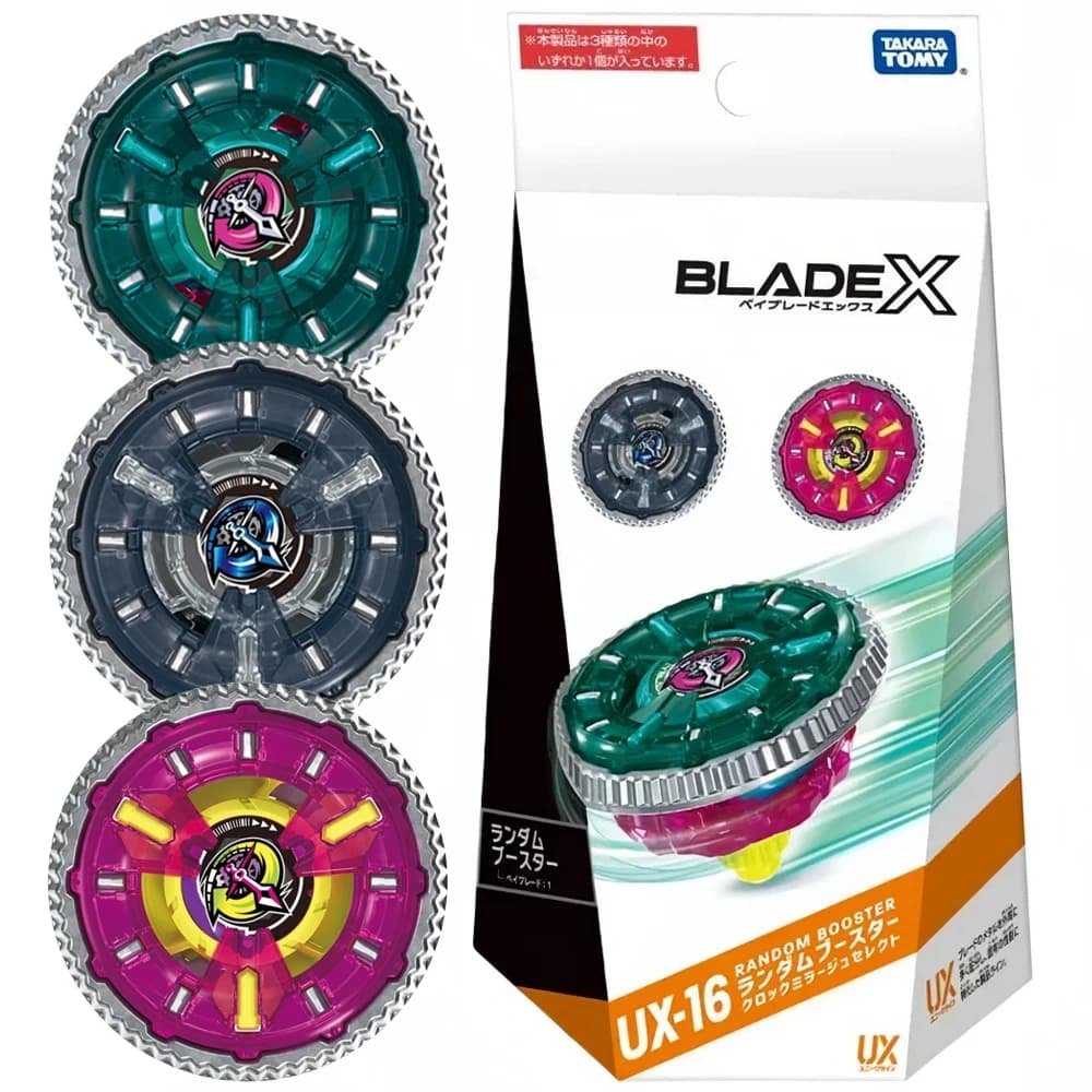 Takara Tomy Bey X UX-16 Orologio booster casuale Mirage Seleziona LAMA CARTUCCIA GIOCO DA SCHEDA GIOCO