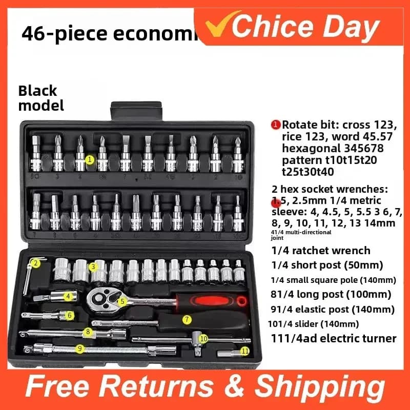 Kit di Riparazione Auto NUOVO da 46 Pezzi, Set di Chiavi a Bussola, Chiave Dinamometrica a Cricchetto, Set di Attrezzi per Riparazione Auto Amagi
