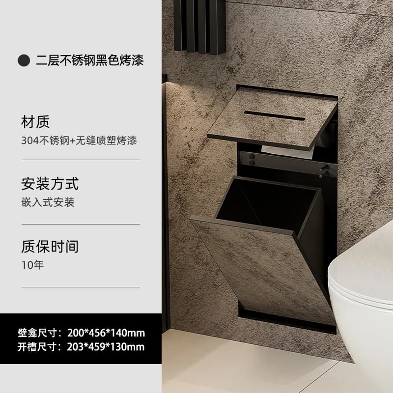 Decorazione della casa bagno nascosto nicchia in acciaio inossidabile bidone della spazzatura incorporato mobiletto di nicchia lato WC BB789RR