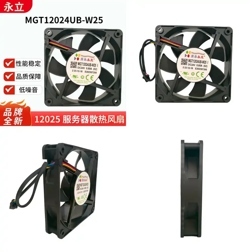 Ventola di Raffreddamento Brushless 24V DC per MGT12024UB-W25 12025, Ventola per Dissipazione del Calore per Case PC e Rack Server, Alta Pressione Statica, Silenziosa, per CPU