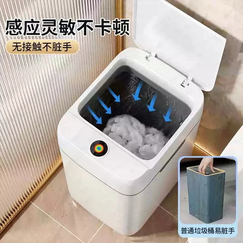 2026 New Touchless Sensor Trash Can Automatic Electric Waste Bin With Lid For Household Bathroom
