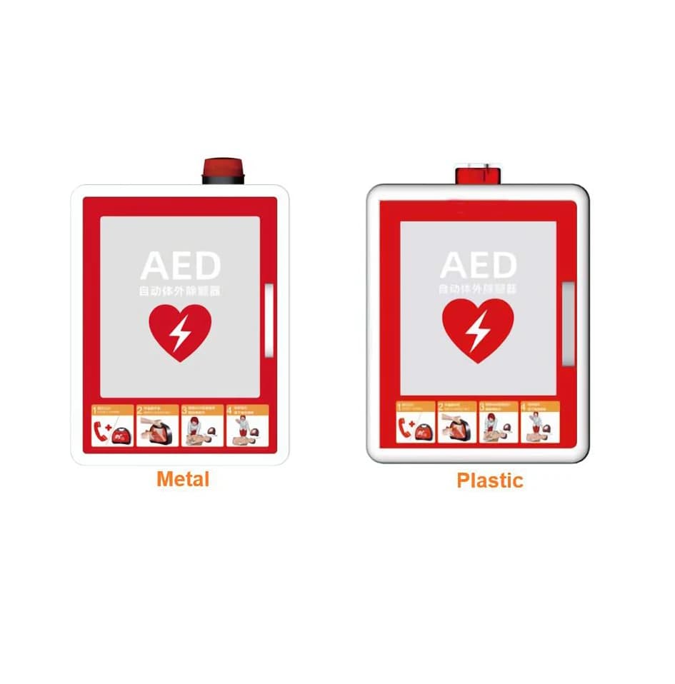 Kit medico Mini kit di pronto soccorso Defibrillatore AED Cabinet con allarme Montaggio a parete Aed Box Aed Cabinet Uso esterno Scatola defibrillatore