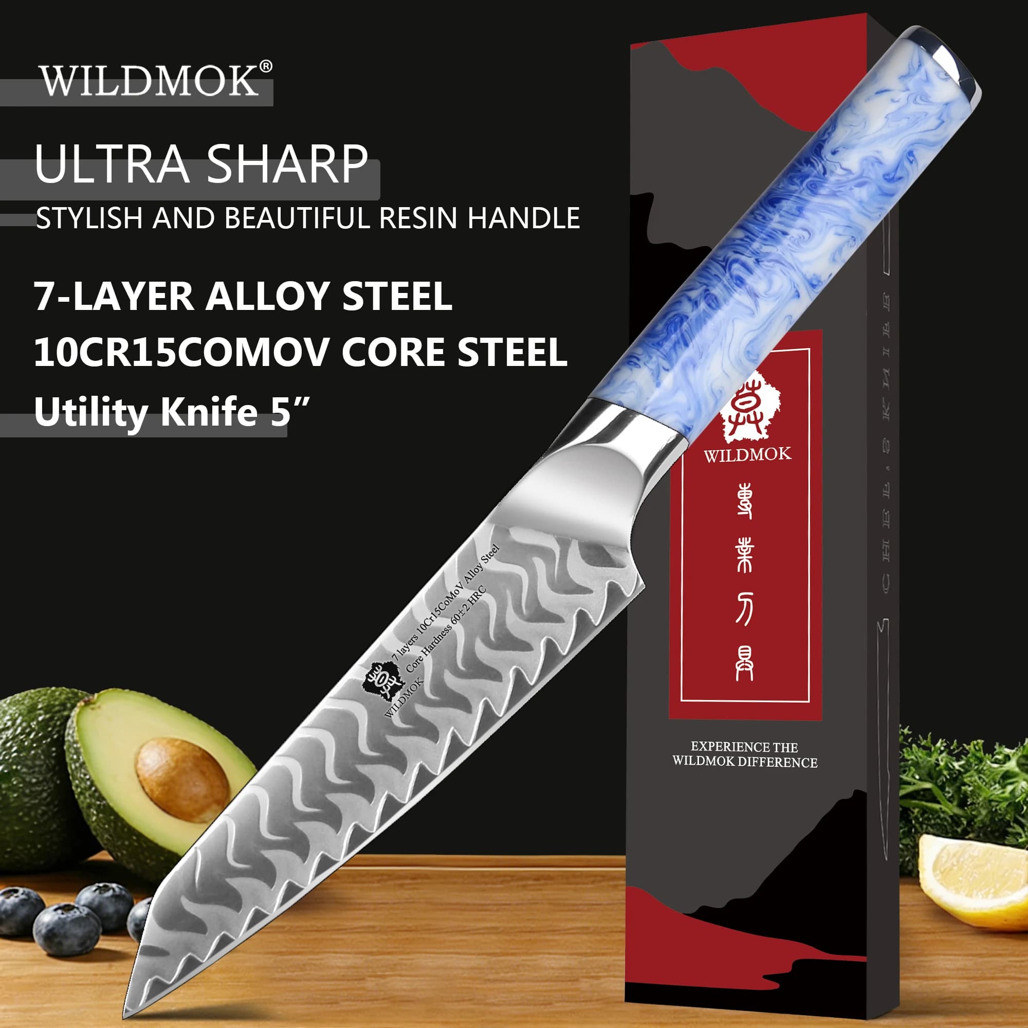 WILDMOK 5 Inch Ultra Sharp Peeling Knife, 7 Layer Alloy Steel Kitchen Utility Knife with Resin Handle for Daily Use
