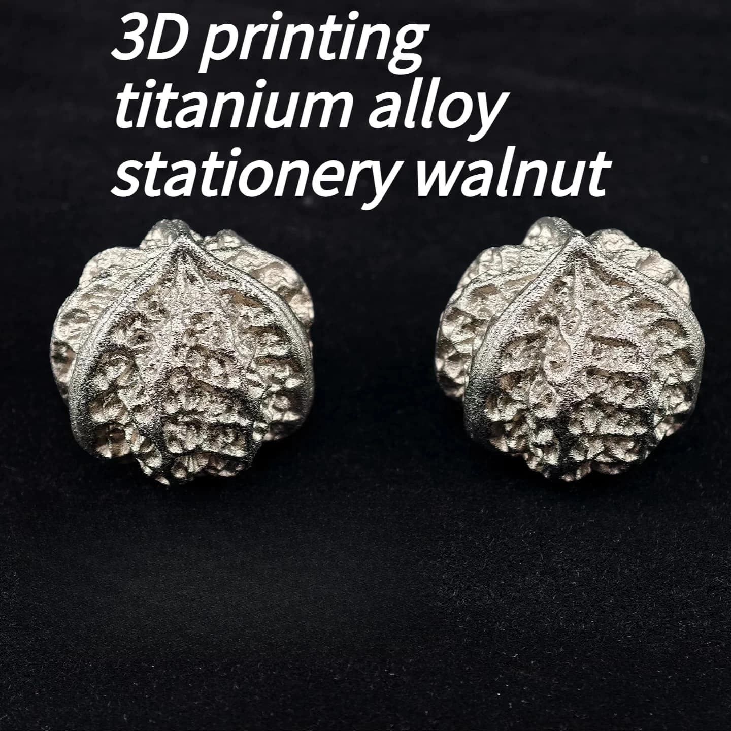Titanium Alloy Cultural Toys Walnut Decompression Handles Creative High-quality Titanium Alloy Toy Ornament Tool