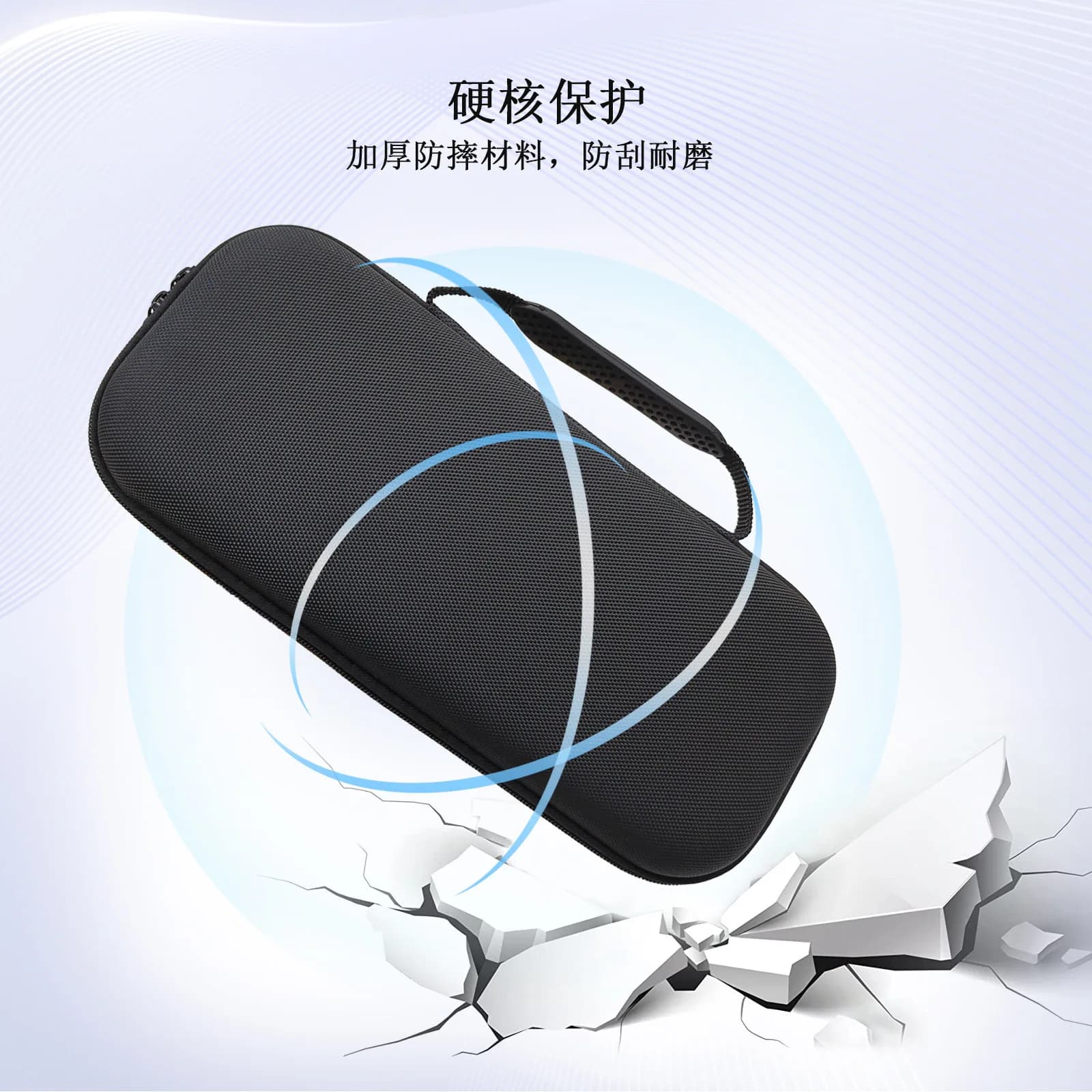 Custodia Protettiva Rigida da Viaggio Compatibile con PlayStation 5 Portal Remote Player per Accessori PS Portal