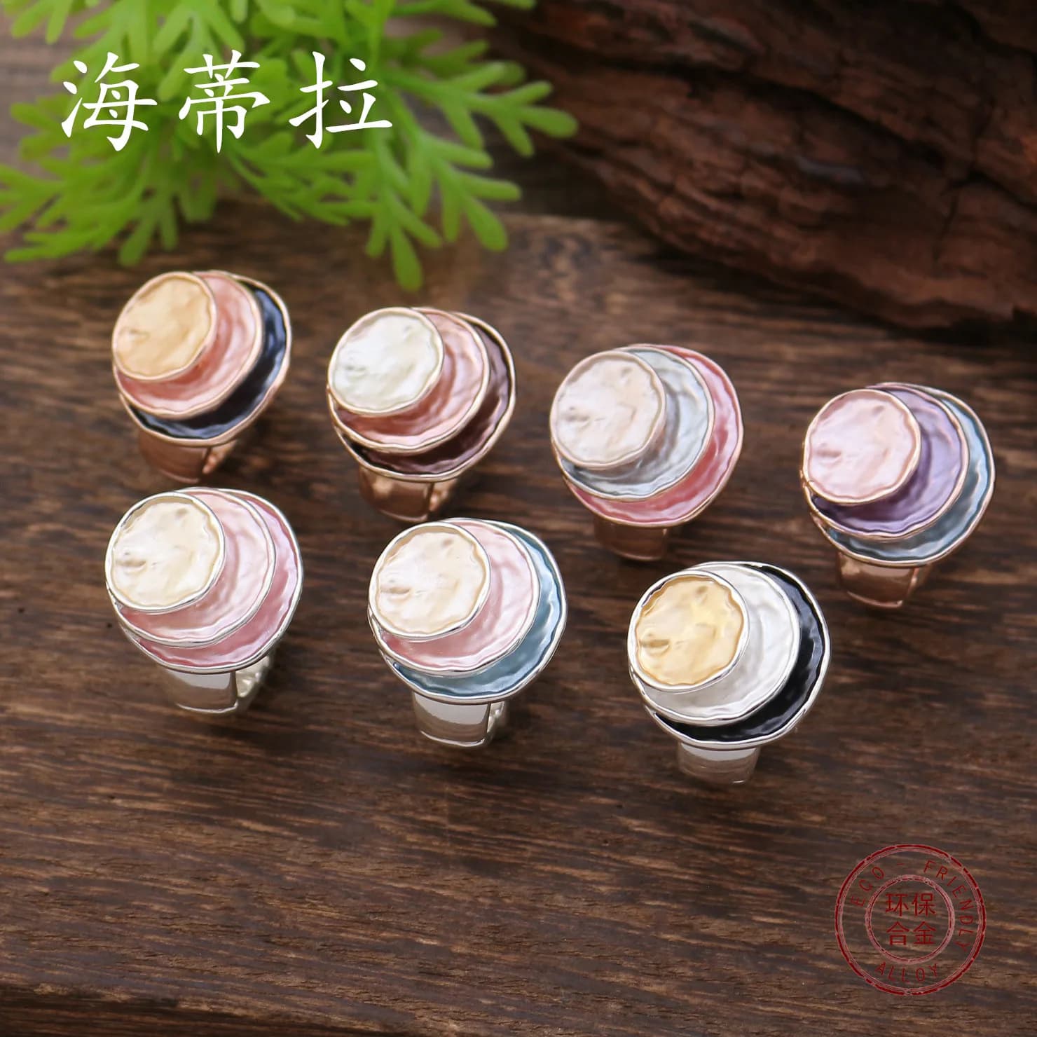 Jewelry DIY accessories color oil three-layer round cake elastic ring, women's versatile three-layer round hollow ring