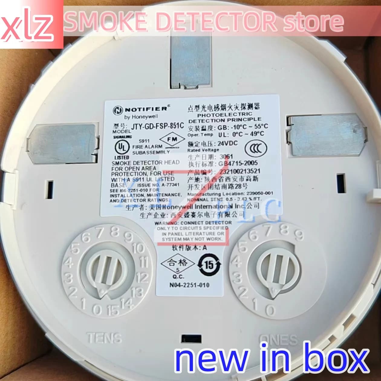 JTY-GD-FSP-851C Rilevatore di fumo 851C nuovo in stock