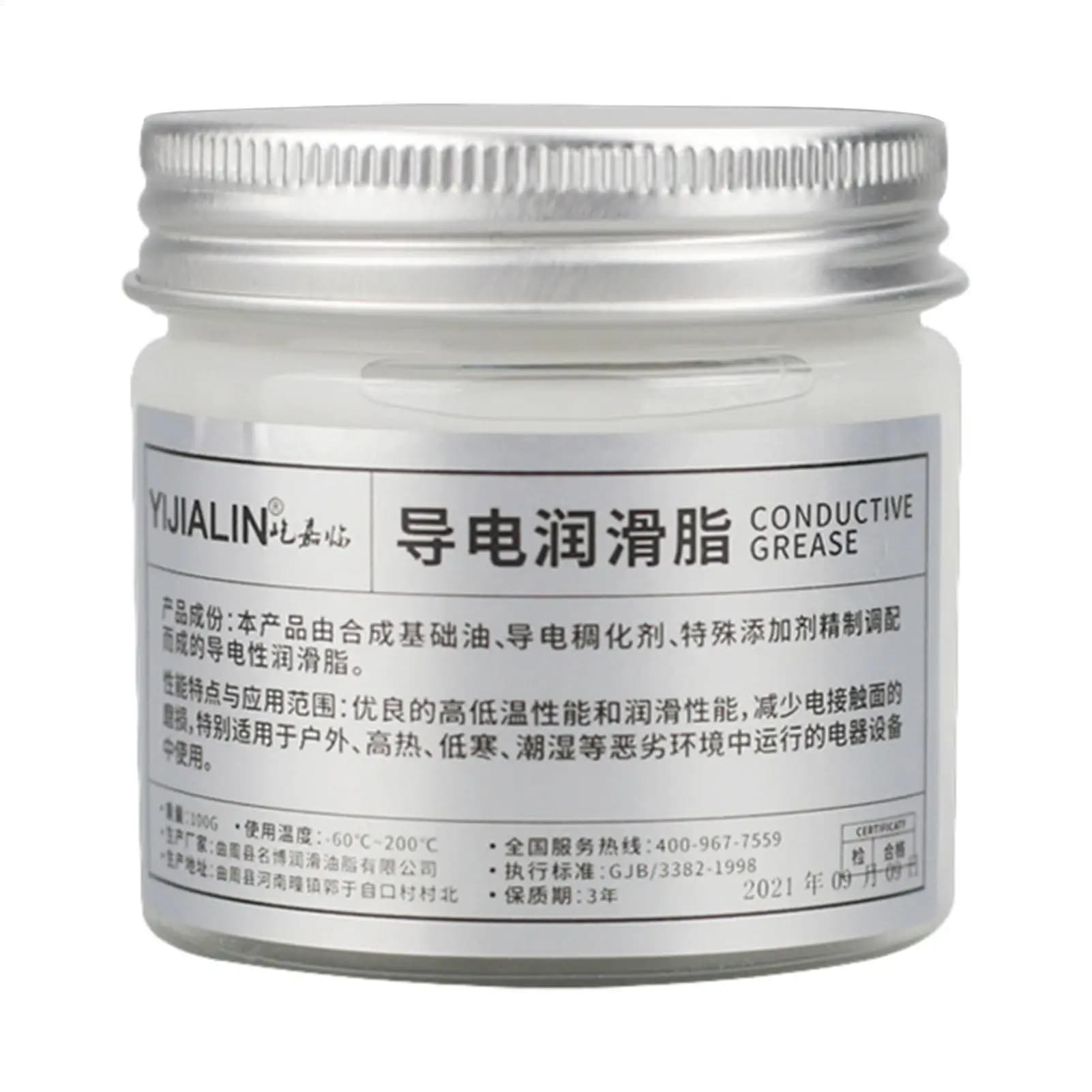 100g Electric Contact Grease Conductive Paste reduce wear Electricity Compound for various types of conductive machinery