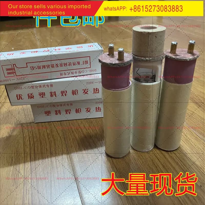 Pistola per saldatura plastica tipo DSH-C, nucleo riscaldante da 1080W, filo resistente elettrico da 1000W