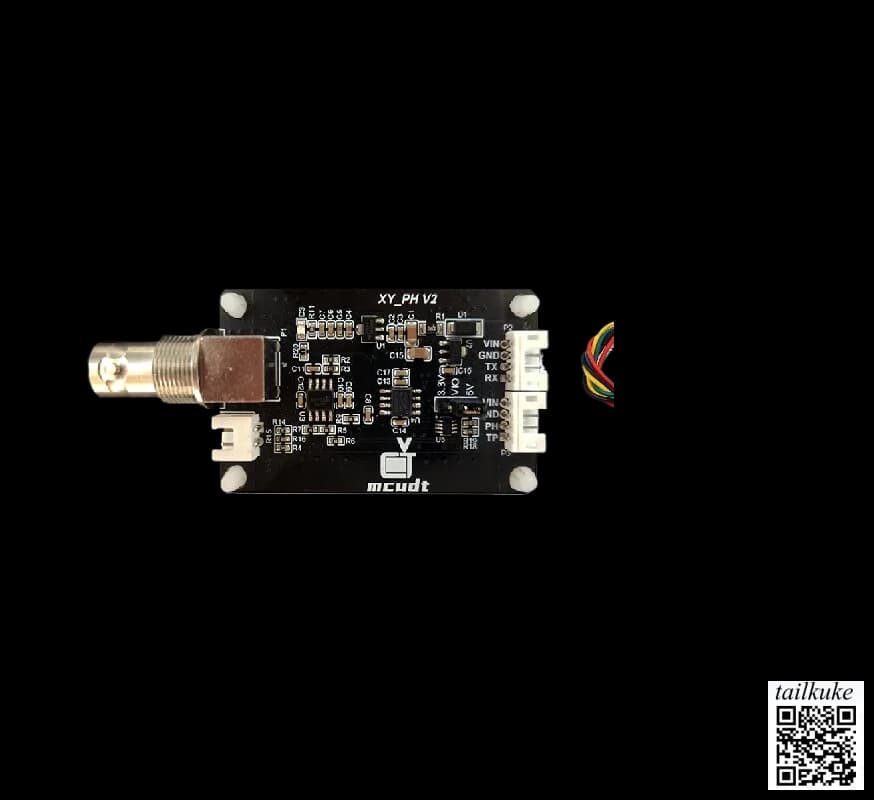 PH Sensor ModuleSerial PH Module for IoT Remote Water Quality Monitoring (Compatible with Microcontrollers and Arduino)