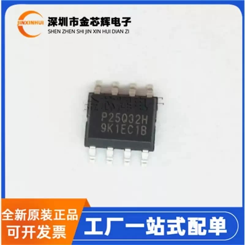 10-100 pezzi nuovissimo pacchetto P25Q32H-SUH-IT originale SOP8 P25Q32H NOR chip di memoria FLASH