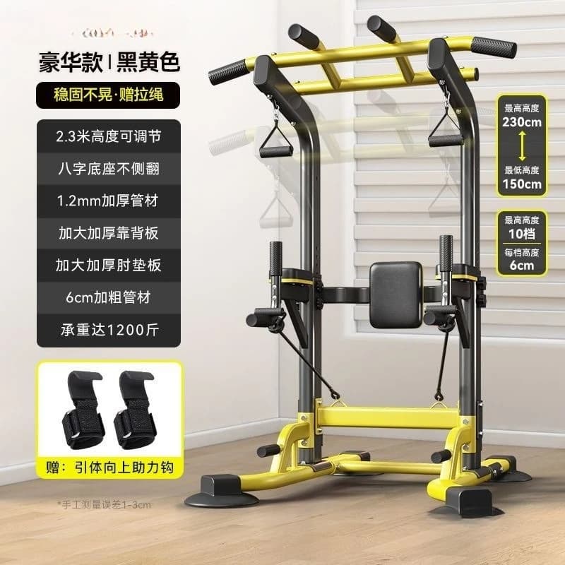 Barra orizzontale per trazioni da interno, dispositivo a barra singola da appendere al pavimento, attrezzatura fitness per la casa.