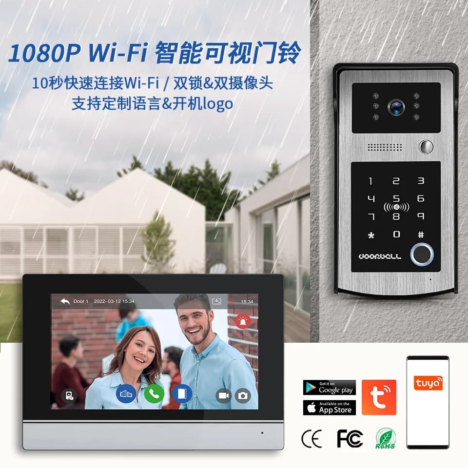 Schermo IPS da 7 pollici 2MP 1080P Rifd/Password Tuya APP Videocitofono cablato Campanello Visual Door Spioncino Registrazione Videocitofono Telecamera