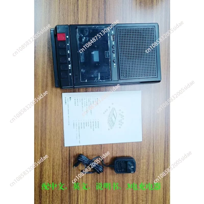 Portable USB to Cassette Tape Recorder Cassette Tape Deck with Built-in Microphone Bluetooth Speakers Multi-function Player