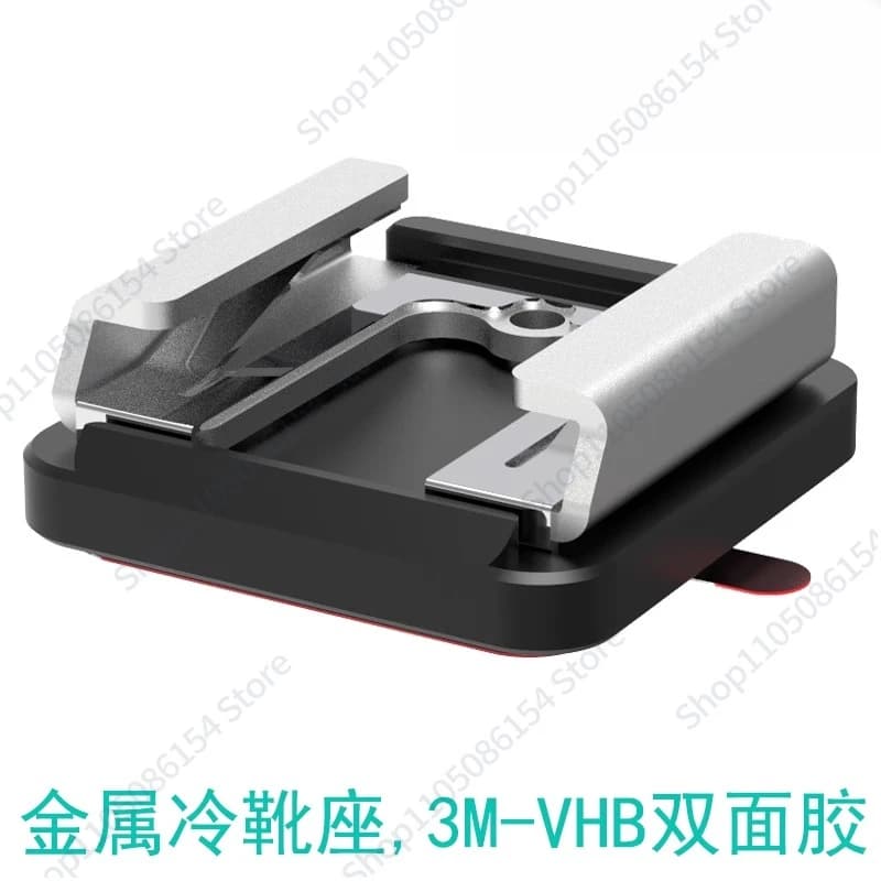 Adesivo per pattino freddo in lega di alluminio per stabilizzatore per telefono cellulare con tabella dosatrice per fotocamera a pellicola HA16