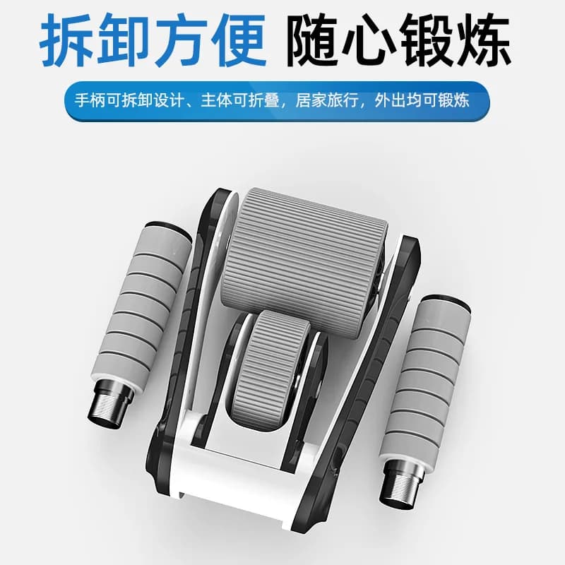 Foldable Dual‑Wheel Silent‑Bearing Ab Roller for Abdominal Core Muscle Abs Workout Home Fitness Body‑Building Training