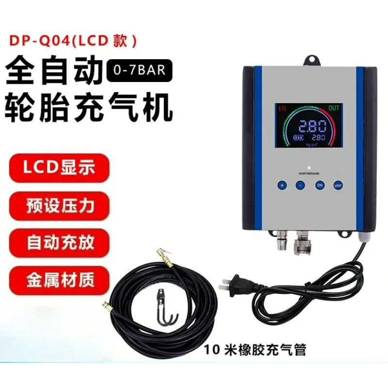 Gonfiatore per Pneumatici Auto DP-Q04 con Display LCD, Strumento di Gonfiaggio e Sgonfiaggio Completamente Automatico da Parete