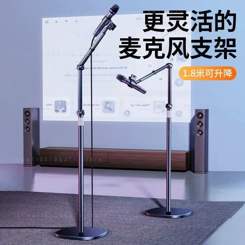 Hair Dryer Floor Stand Microphone 360 Degree Rotating Stand Cantilever Live Broadcast Retractable Mic Holder
