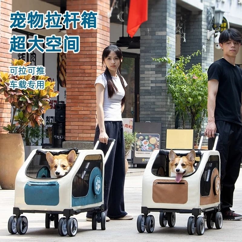Rolling Pet Carrier Trolley Foldable Oxford Cloth Large Capacity Pet Travel Case for Cats Small Dogs Outdoor Going‑out Supplies