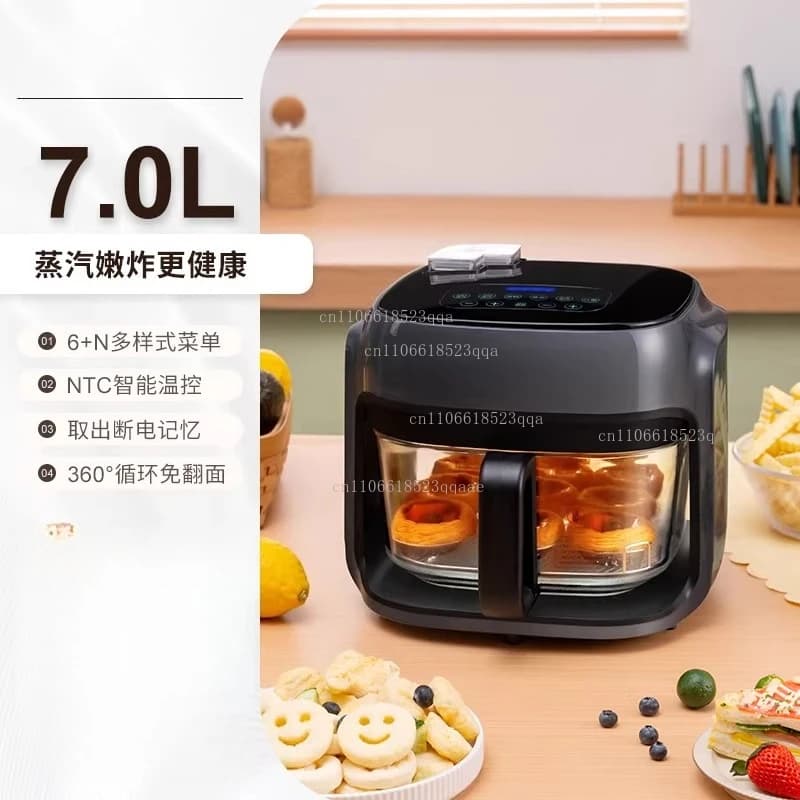 New Multifunction Air Fryer for Domestic Use with Visual Window and Non-coated Glass Coating