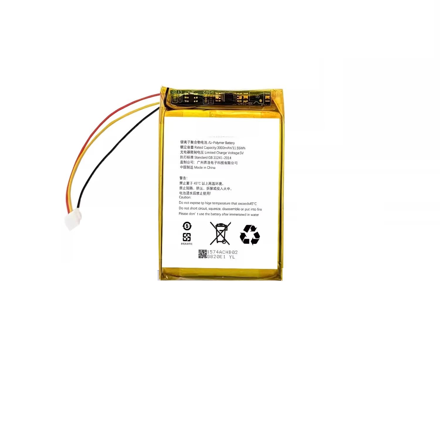 Batteria per cuffie da gioco Logitech G933, G933S, G533, GPro X A50