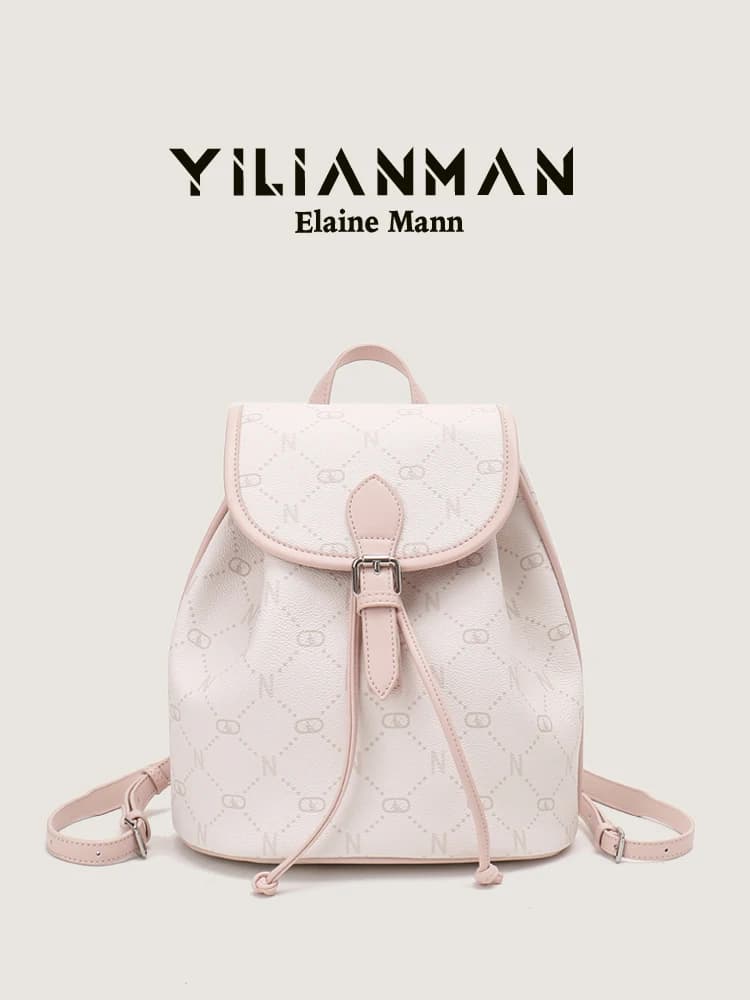 Elegant Women's Backpack Original Design Large Capacity Commuter Bag Double Shoulder Sweet College Style Soft Handle Zipper C...
