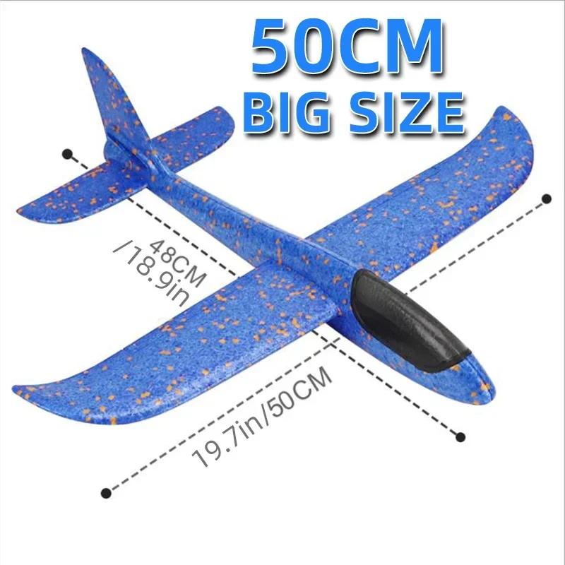 50 CENTIMETRI Large Air In Foam Alient Hand Hook Air Inertial Light EPP Bubble Airplane Outdoor Launch For Kids Toys Kids Gift