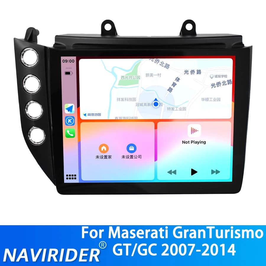 10.4inch DSP Android Screen Multimedia Video Player Auto For Maserati GranTurismo GT/GC 2007-2014 GPS Carplay Car Radio Stereo