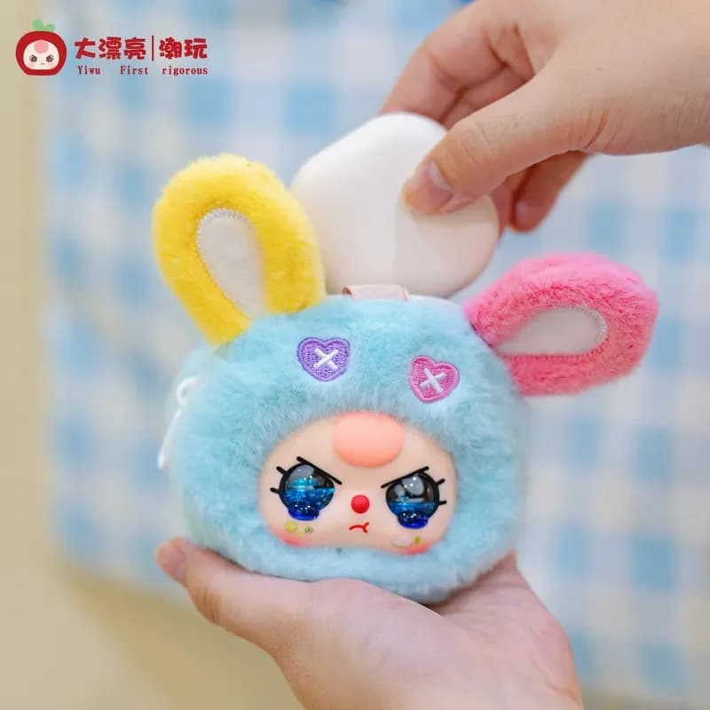 Baby Three Storage Pouches Vinyl Plush Blind Box Trendy Toy Cute Bag Charm Decorative Accessories Keychain Girl Surprise Gift
