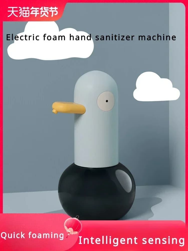 Mobile phone automatic washing sympathetic cartoon charging mobile foam disinfectant for hands machine sensor smart soap dispenser for children