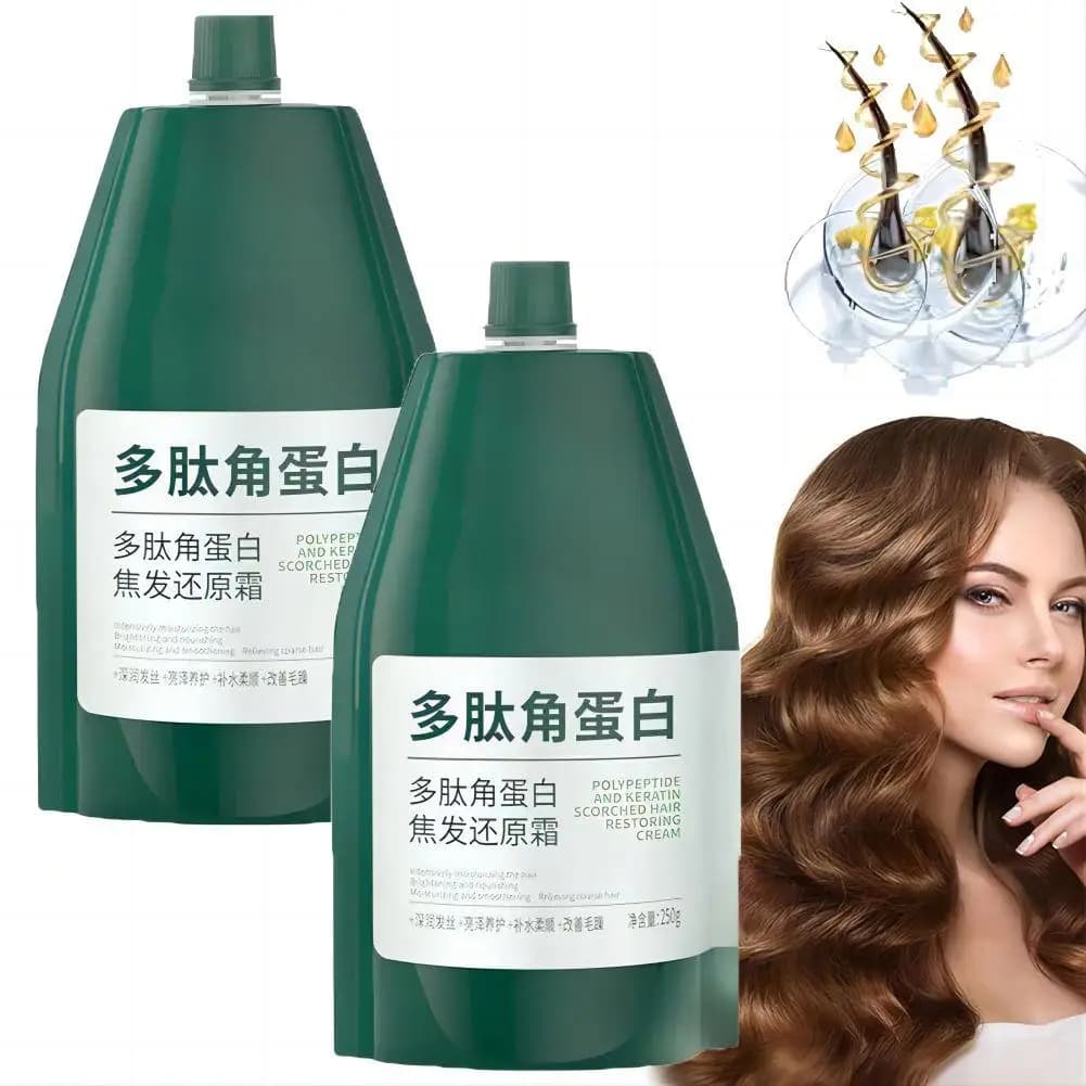 1/2PCs mask for hair to keratin polypeptide keratin cream for hair restoration repair treatment for damaged hair cream for restoration of burnt hair