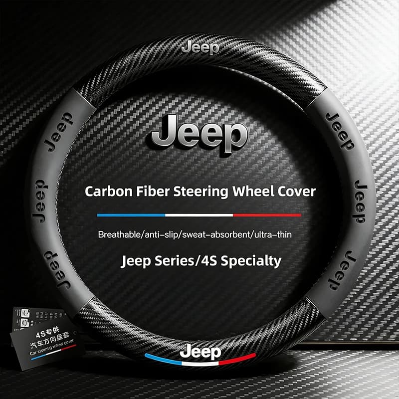 Carbon fiber suede cover for Jeep Grand Cherokee Wrangler JK Gladiator Compass Renegade