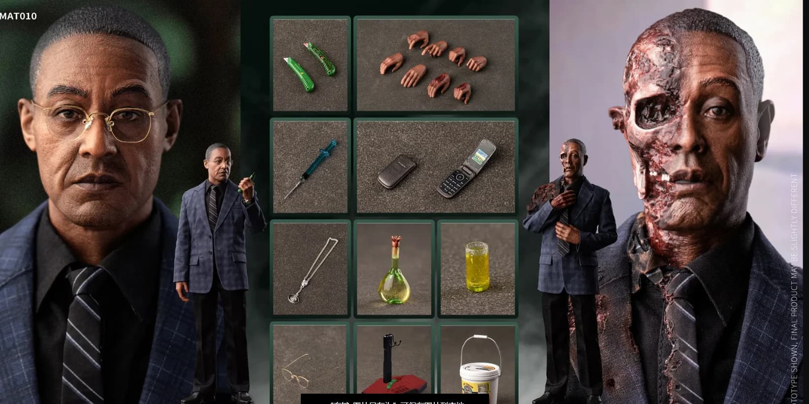 Disponibile Mars Toys MAT010 Scala 1/6 Deadly Master Pollo fritto Proprietario del ristorante Set completo per Action Figure da 12 pollici