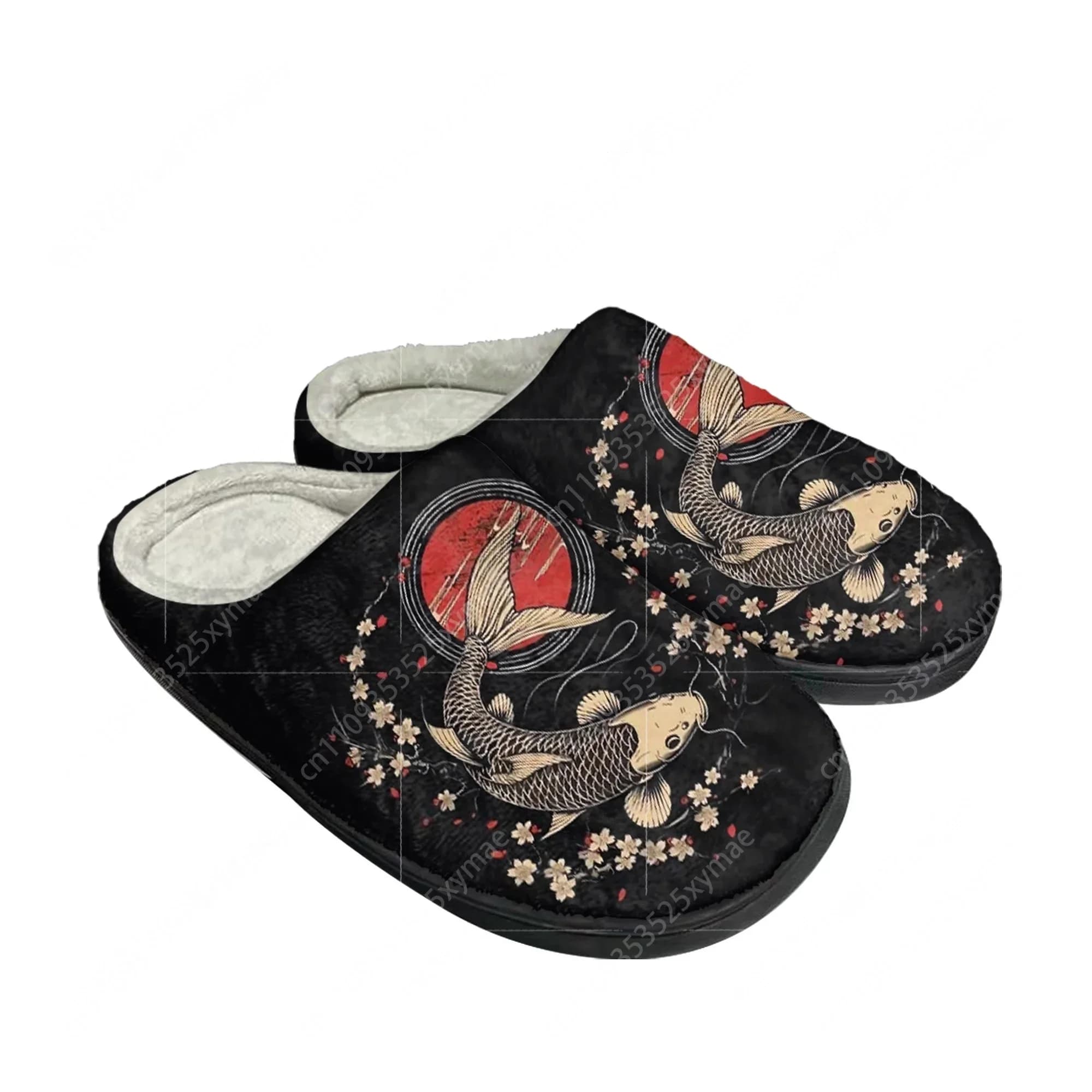 Cherry Blossom Koi Carp Fish Japanese Sakura Graphic Home Cotton Slippers Mens Womens Plush Bedroom Winter Keep Indoor Slippers