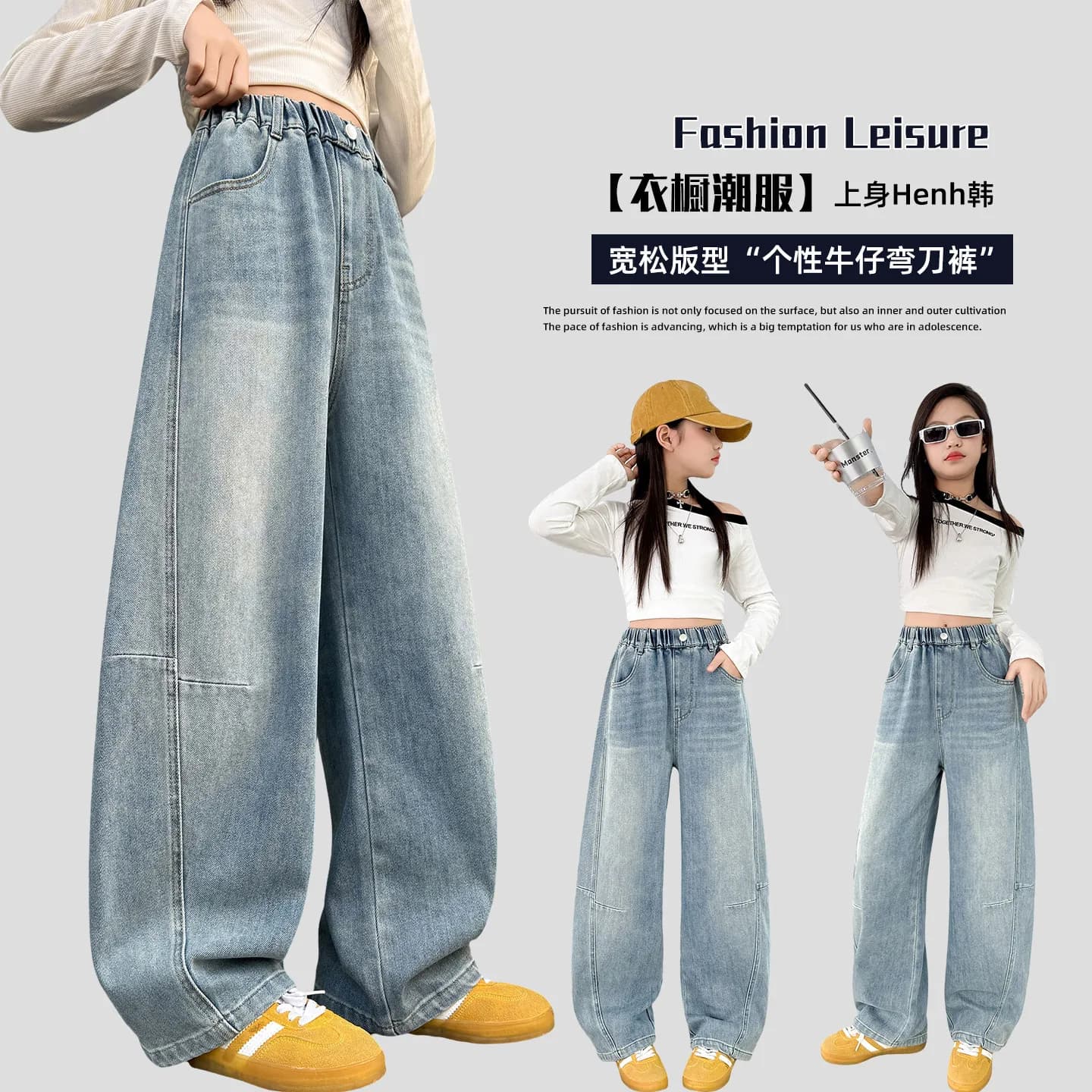 Nuovi Jeans Curvi Primaverili per Ragazze Adolescenti, Jeans Blu per Studentesse, Pantaloni in Denim Streetwear, Pantaloni Alla Moda per Bambini dai 4 ai 14 Anni